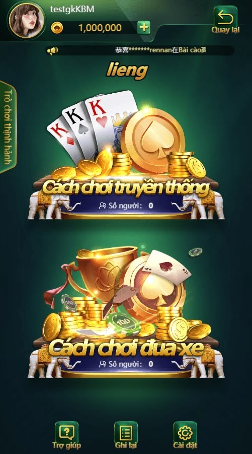 Admiral Casino game