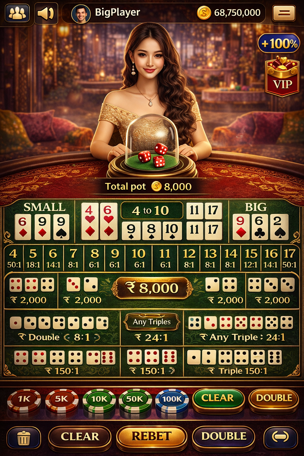 Admiral Casino game